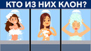 Эти нестандартные головоломки решат только умные