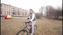 Вызов от Макса +100500