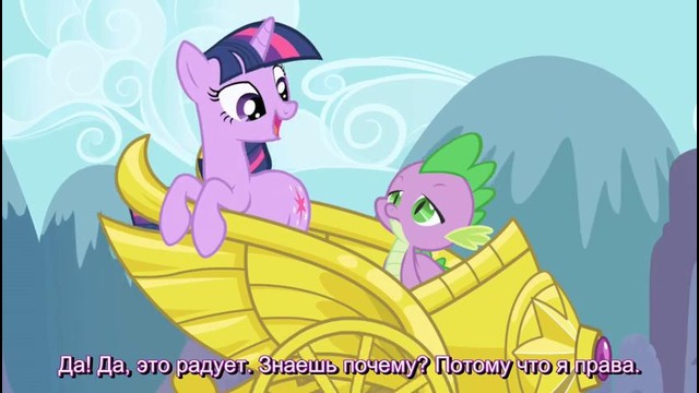 My Little Pony: 1 Сезон | 1 Серия – «Friendship is Magic – Part 1» (480p)
