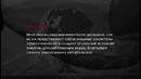BCAA (Незаменимые аминокислоты. Аминокислоты с разветвл