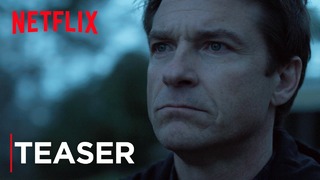 ОЗАРК – Тизер | Netflix