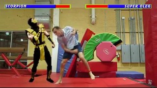 Mortal Kombat in real Life: Scorpion vs SuperOleg