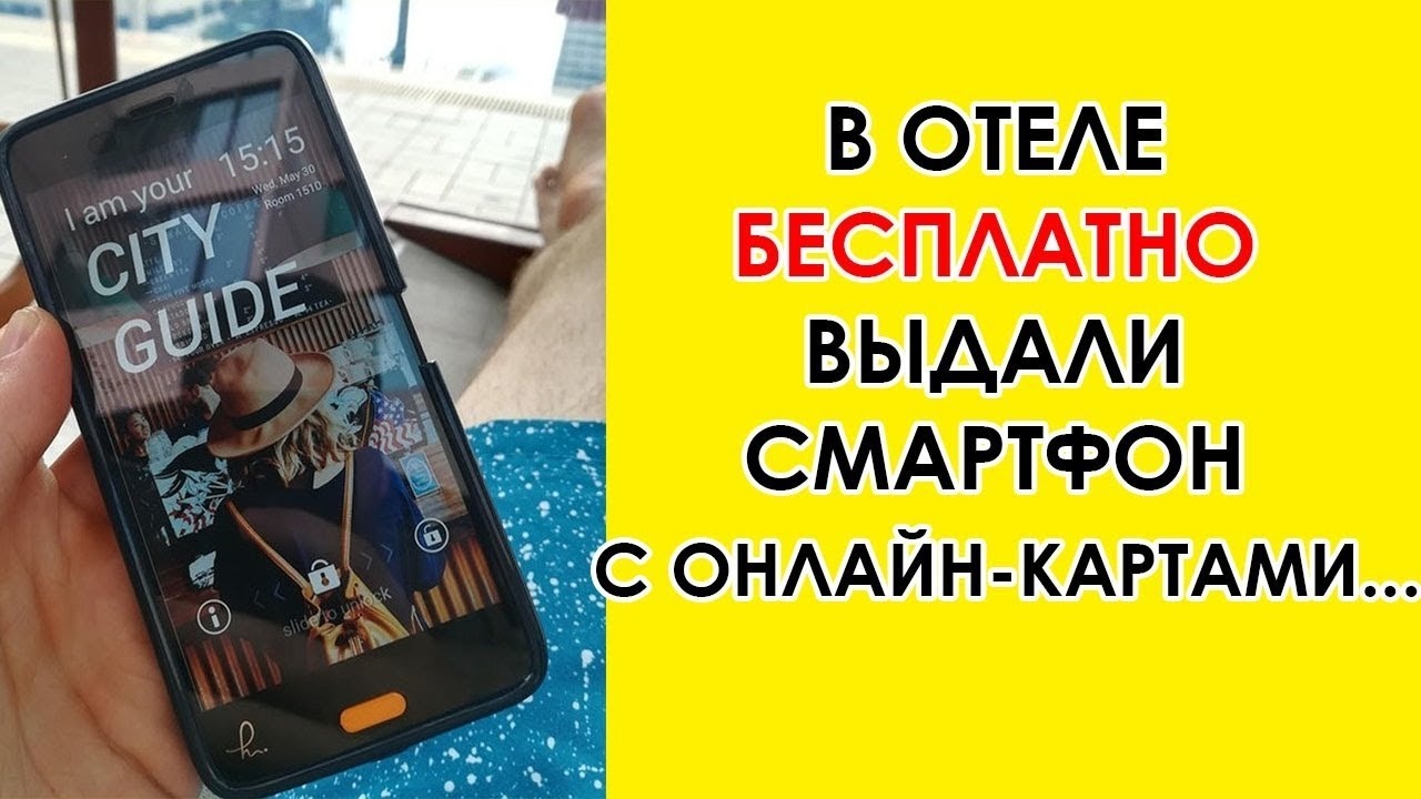 Смартфон выдает. Ремонт стекла у телефона Лимиа 435. Разборка Microsoft Lumia 435.