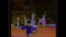 Ташкенбаева и Роман Беллей 1984г