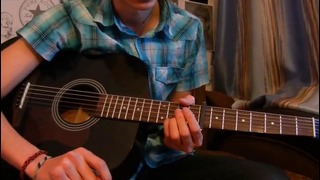 Как Играть “James Blunt – You`re Beautiful“ Урок На Гитаре