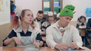 ТИПИЧНЫЙ КЛАСС