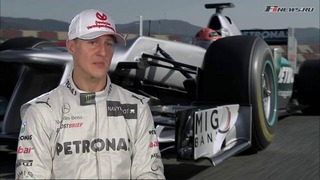 Inside Grand Prix 2012 (08) – Европа. Формула 1