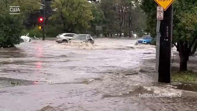 Неистовая природа в Америке. В США дождь, град и наводнение сегодня. Внезапный потоп в Денвере