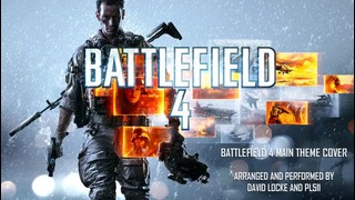 Battlefield Theme – Rock Version