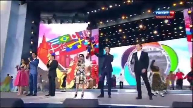 Гимн демократической молодёжи