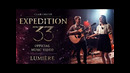Clair Obscur Expedition 33 Lumiere [Official Music Video]