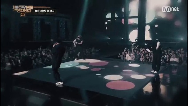 Gill, rhythm power feat boi b (SMTM5)