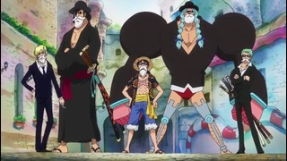 One Piece / Ван-Пис 630 (RainDeath)