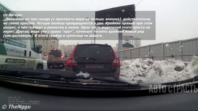 881. АвтоСтрасть – Подборка аварий и дтп. № 881. Апрель. 2018г