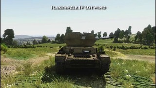 Новинки патча 1.43 – ЗСУ War Thunder