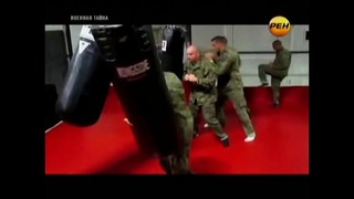 Армейский рукопашный бой. Приёмы армейского боя