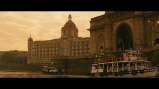 Отель Мумбаи: Противостояние — трейлер