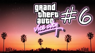 Kuplinov ▶️ Grand Theft Auto Vice City #6/1 Запись Стрима от 3.01.18