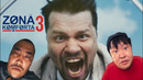 Зона комфорта 3 – 5 серия