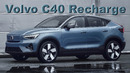 Volvo C40 Recharge