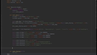 GUI приложения на Python c Tkinter #3 – Добавление виджетов