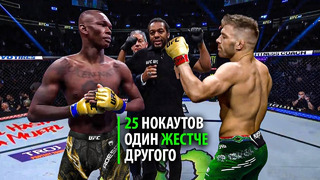 Бой Исраэль Адесанья VS Дрикус Дю Плесси UFC 305 / Разбор Техники и Прогноз