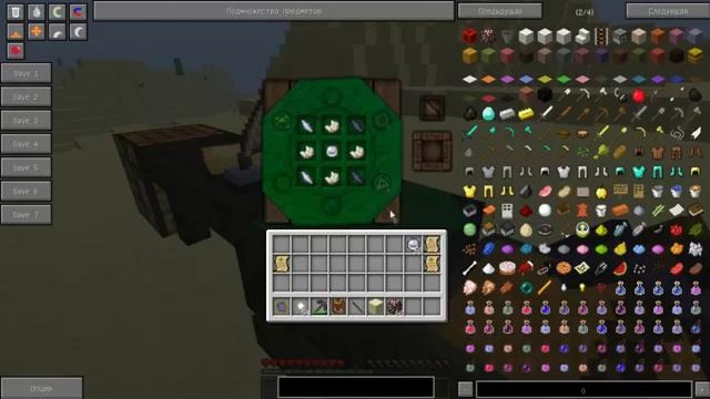 Гайд, обучение по моду Thaumcraft 4 – Заменяем одни блоки на другие! #4