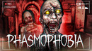 КАК НАЙТИ ПРИЗРАКА С 1 УЛИКОЙ ● PHASMOPHOBIA