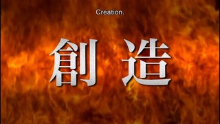 Shoji kawamori 河森正治 – the next – teaser pv