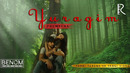 Benom guruhi – Yuragim | Беном гурухи – Юрагим