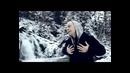 Лион – Кай И Герда