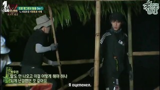 Law of the Jungle in Lost Island (Wanna One, AB6IX) – Ep.364 [рус. саб] (2)