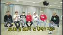 Monsta X участник, у которого нет эгье