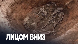 Захоронение жреца возрастом 3000 лет нашли на севере Перу