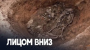 Захоронение жреца возрастом 3000 лет нашли на севере Перу