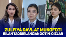 Zulfiya Davlat mukofoti bilan taqdirlangan xotin-qizlar