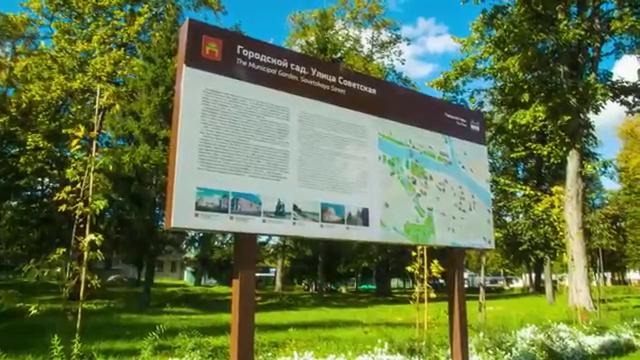 Тверь. Прогулки по городу