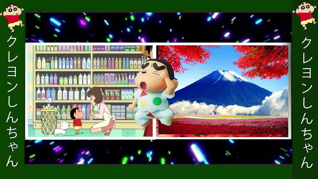 2023 VOL 7992「オラたち特殊刑児課だゾ」? R R