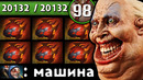 2000 реген в секунду, пуджинатор, патч 7.27 | pudge dota 2
