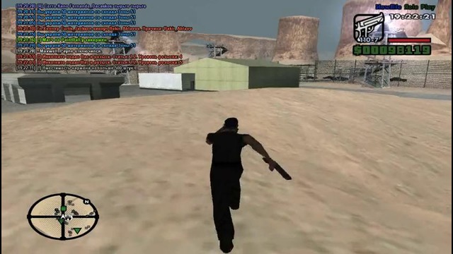 Gta sa