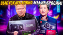 Не видеокарта, а позор! Обзор и тесты RTX 4060 и что лучше выбрать вместо нее в сборку ПК летом 2023
