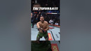Tai Tuivasa Knockouts Are EPIC