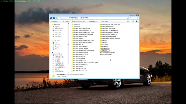 Оптимизируй это #7 Как я веду каталог всех съемок