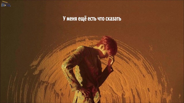 LEO – Gesture [рус. саб]