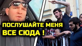 СРОЧНО! Хабиб МОЩНО ОБРАТИЛСЯ после уплаты налогов! Сильные слова Хабиба! Хабиб Нурмагомедов налоги