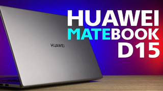 Самый желанный ноутбук 2020 года! | Обзор Huawei Matebook D15