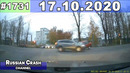 ДТП. Подборка на видеорегистратор за 17.10.2020 Октябрь 2020