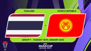 Таиланд – Кыргызстан | Кубок Азии 2023 | 1-й тур | Обзор матча