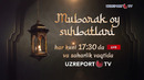 Muborak oy suhbatlari-2024