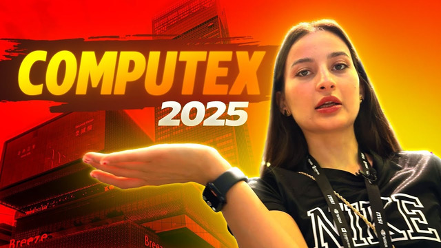 Asus bilan sayohat: COMPTUEX 2025